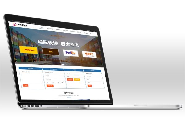 宝安网站建设开发时要注意哪些事项